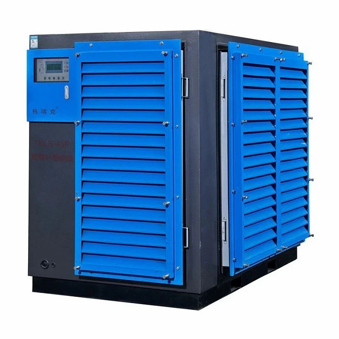 atlas-copco-screw-compressor202505160431183cca2